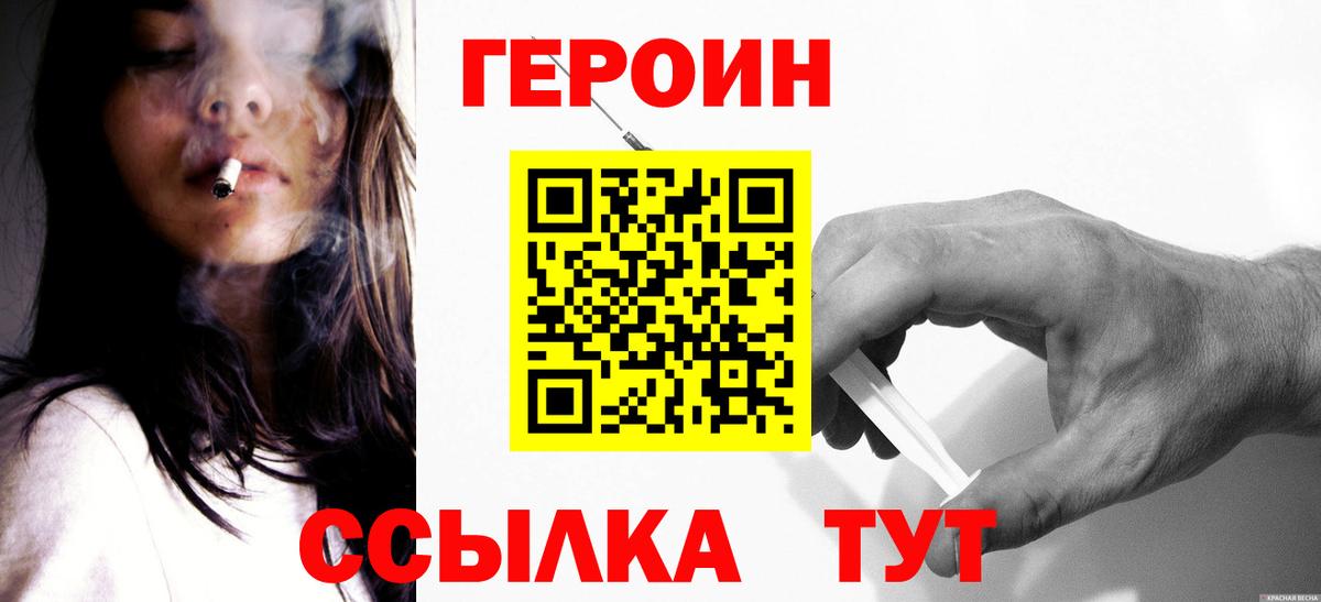Галлюциногенные грибы Майский
