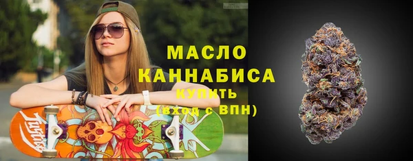 ГАЛЛЮЦИНОГЕННЫЕ ГРИБЫ Няндома