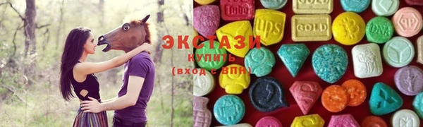 кокаин премиум Ессентукская