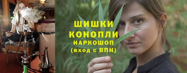 скорость mdpv Новосибирск