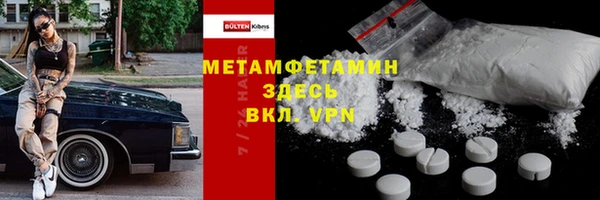 ГАЛЛЮЦИНОГЕННЫЕ ГРИБЫ Няндома