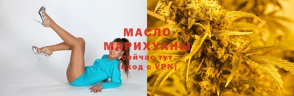 ГАЛЛЮЦИНОГЕННЫЕ ГРИБЫ Няндома