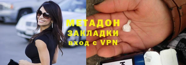 ГАЛЛЮЦИНОГЕННЫЕ ГРИБЫ Няндома