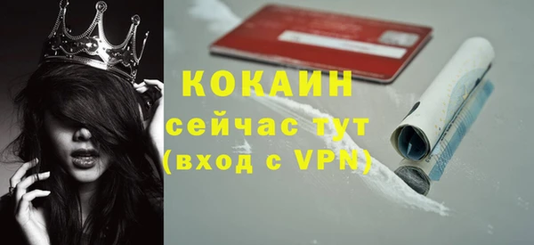 наркотики Новодвинск