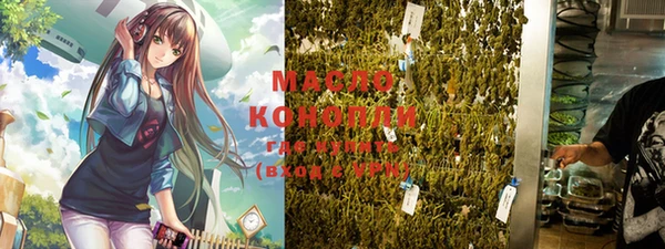 ГАЛЛЮЦИНОГЕННЫЕ ГРИБЫ Няндома