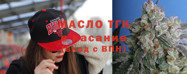 спайс Нягань