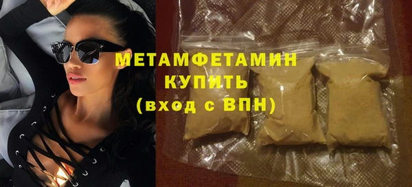 mdpv Кукмор