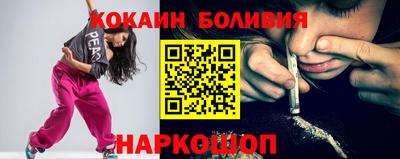 винт Абакан