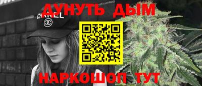 прущий лед Гагарин