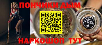 амф Азнакаево