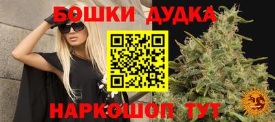 прущий лед Гагарин