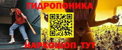 амф Азнакаево