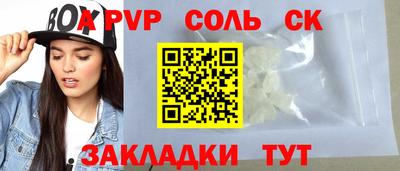 дурь Гусь-Хрустальный
