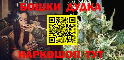 мяу мяу кристалл Абакан