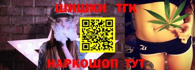 амф Азнакаево