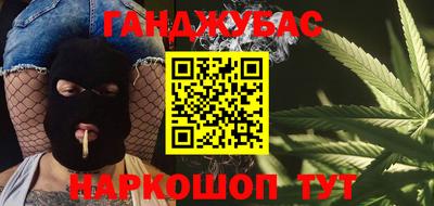 амф Азнакаево