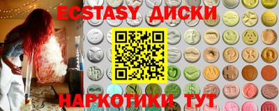 амф Азнакаево