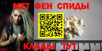 прущий лед Гагарин