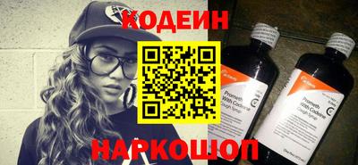 spice Гатчина