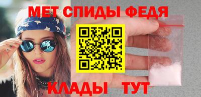 spice Гатчина