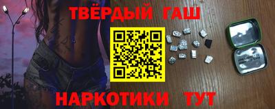 прущий лед Гагарин