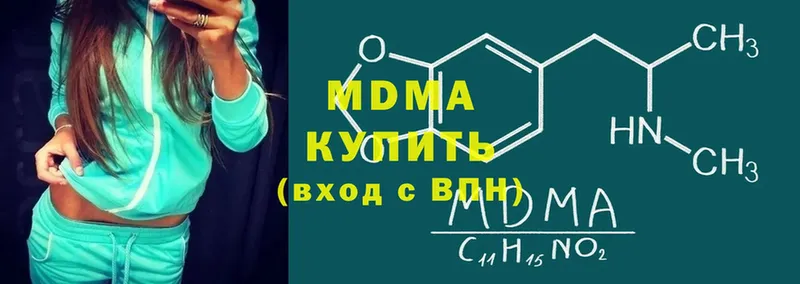 ссылка на мегу зеркало  Майский  MDMA VHQ 