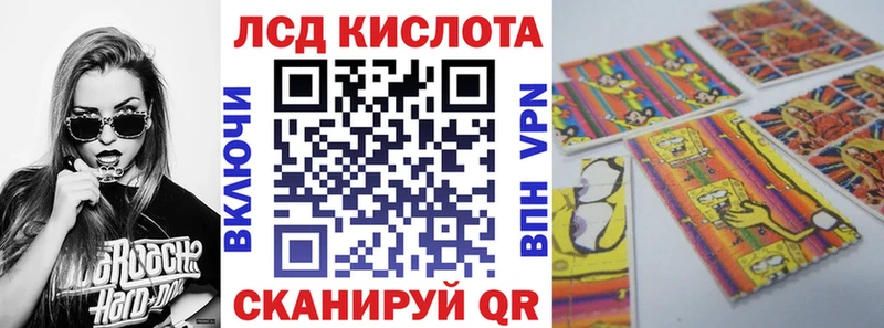 где купить наркоту  Майский  Марки NBOMe 1,8мг 